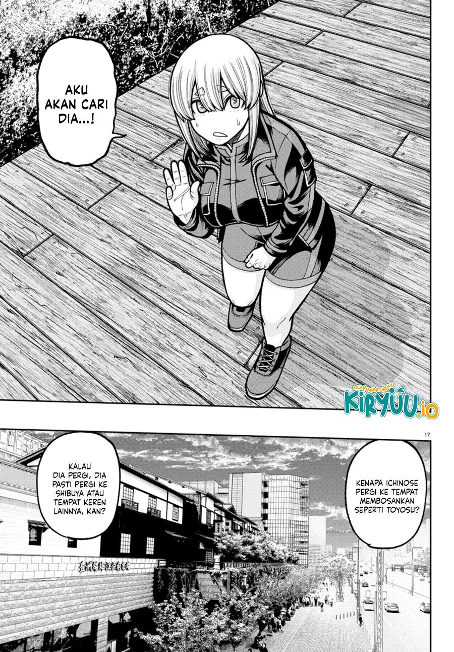 Baca Tougen Anki - Chapter 232 halaman 16